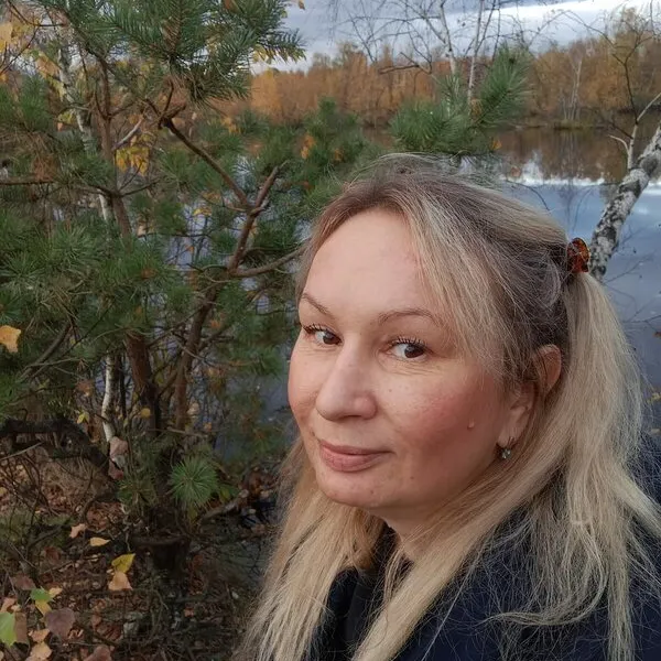 Марина